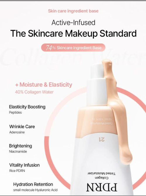 Collagen Tinted Moisturizer