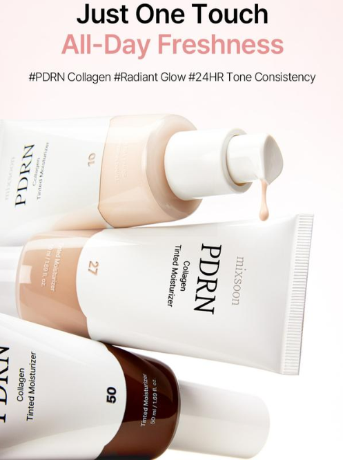 Collagen Tinted Moisturizer
